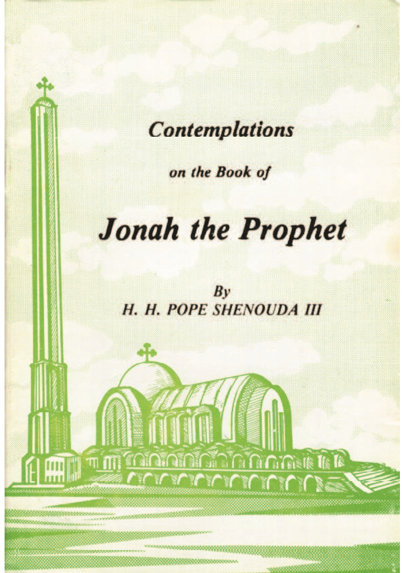 Jonah the Prophet