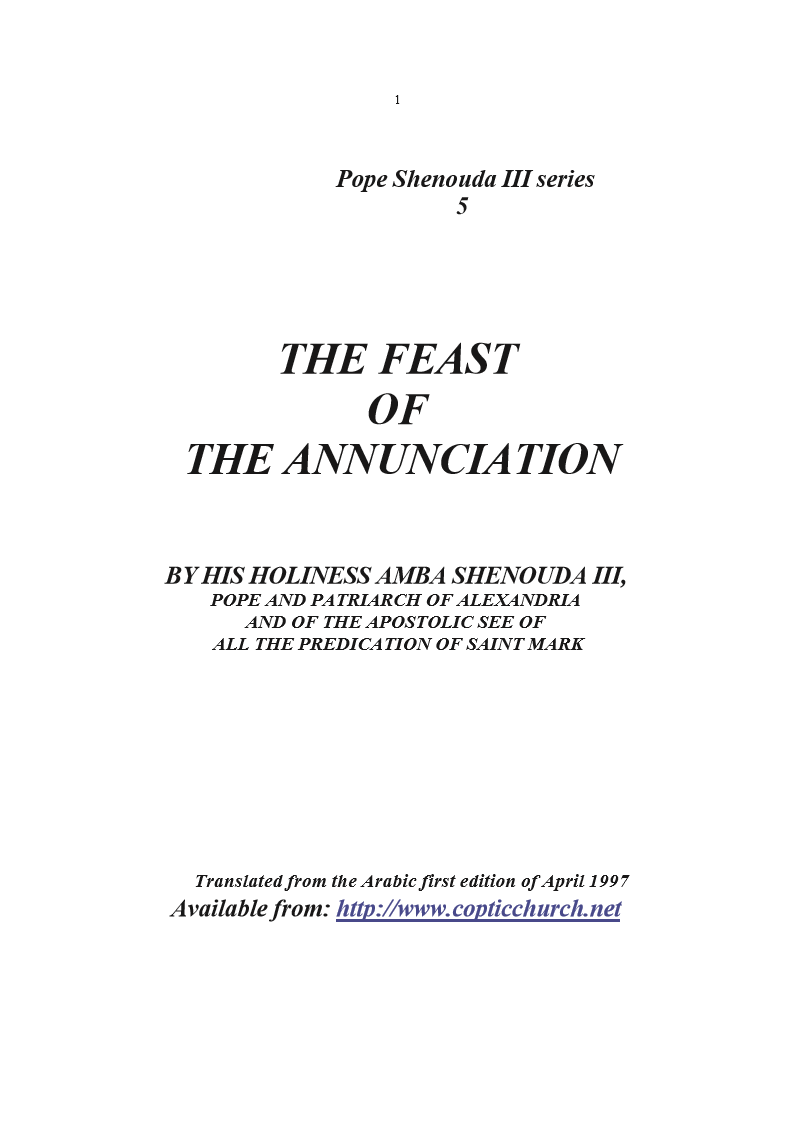 Annunciation feast