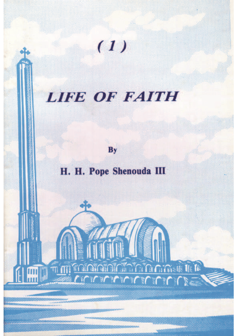 Life of Faith