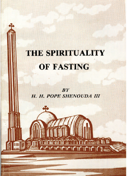 The Spiritulality of Fasting