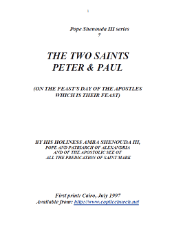 The Two Saints Peter and Paul